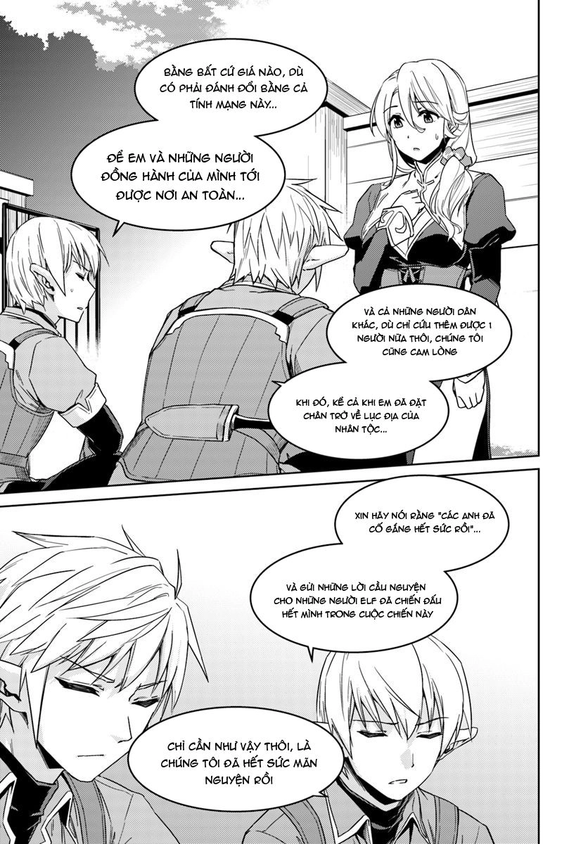 Nidoume No Jinsei Chapter 23 - 14