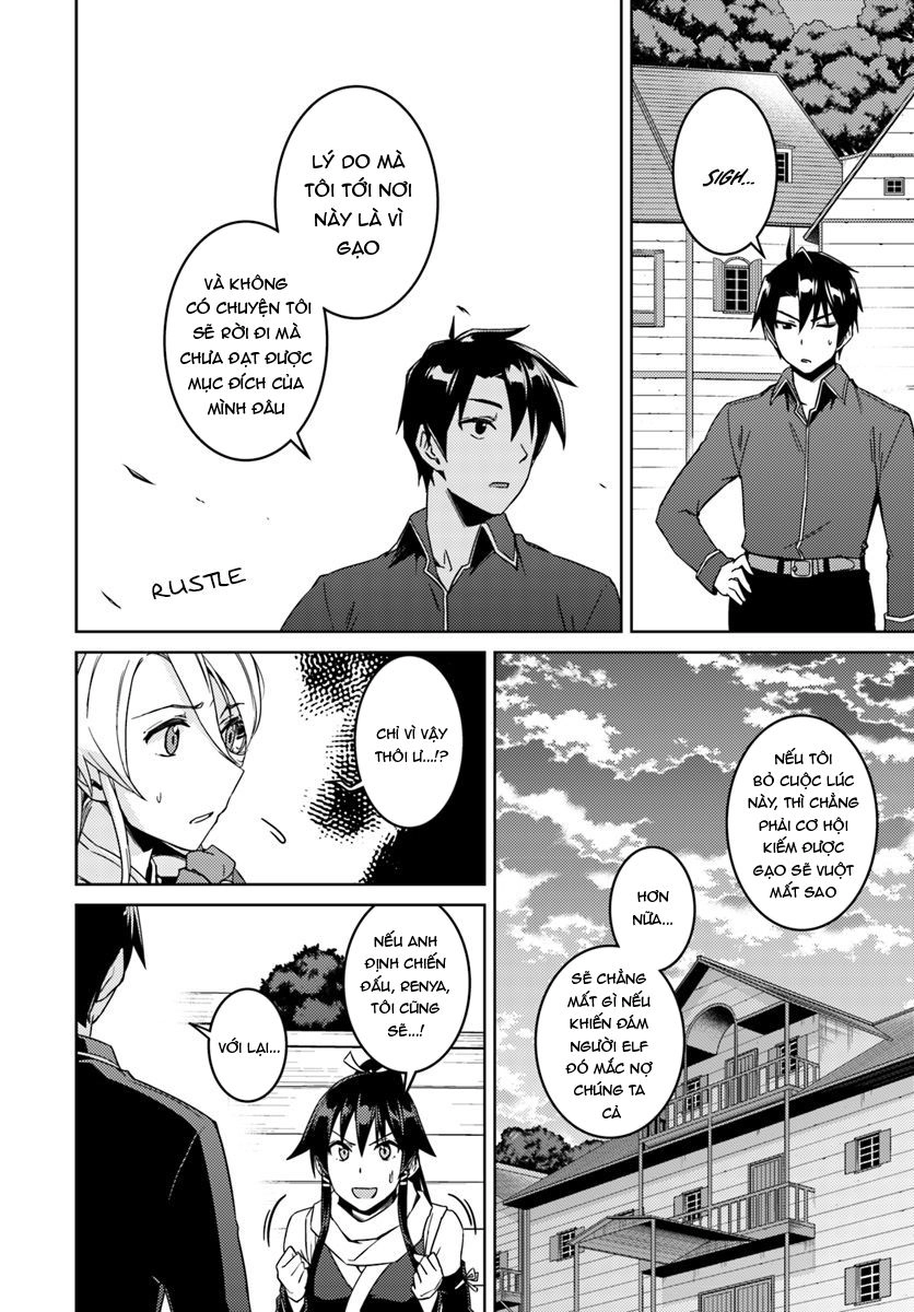 Nidoume No Jinsei Chapter 23.2 - 4