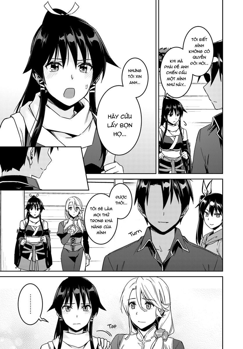 Nidoume No Jinsei Chapter 23.2 - 9