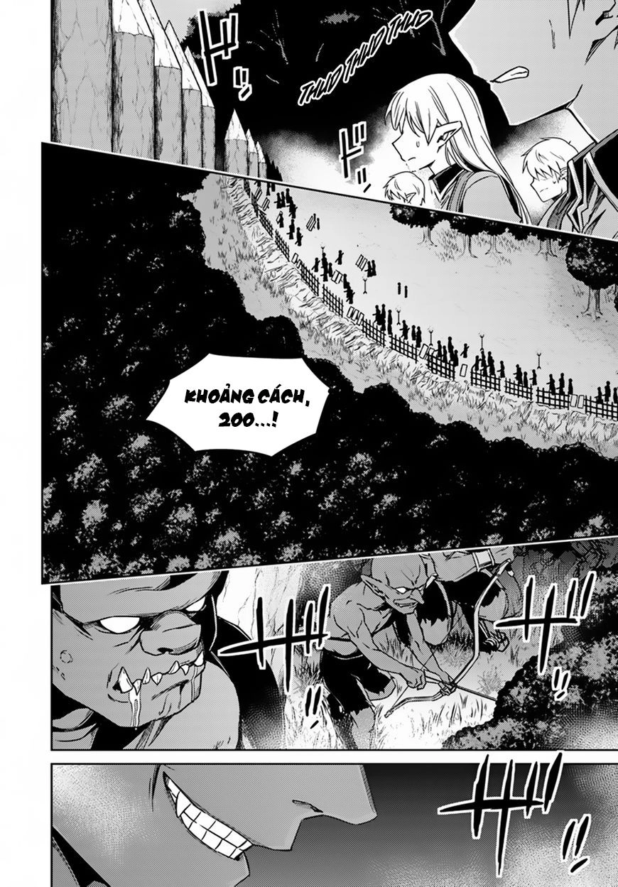 Nidoume No Jinsei Chapter 24 - 3