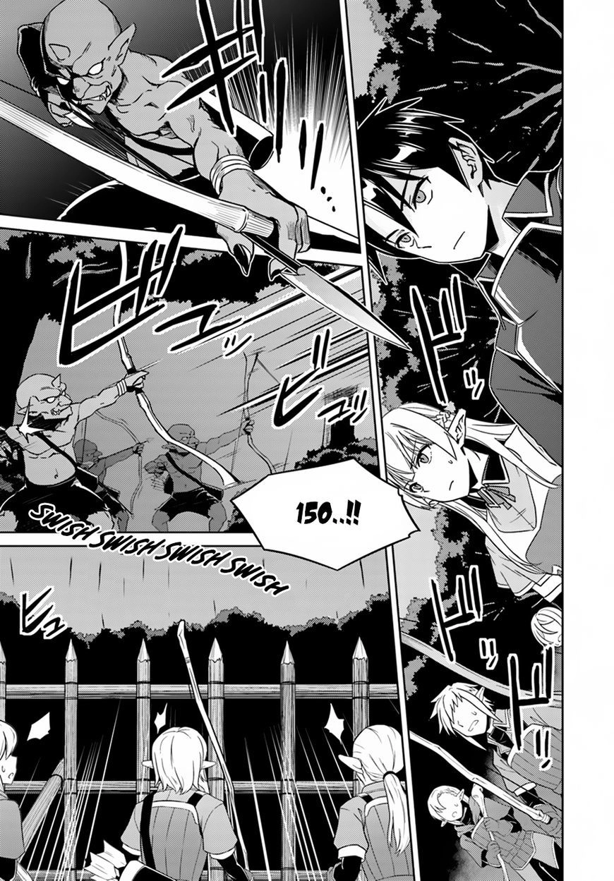 Nidoume No Jinsei Chapter 24 - 4