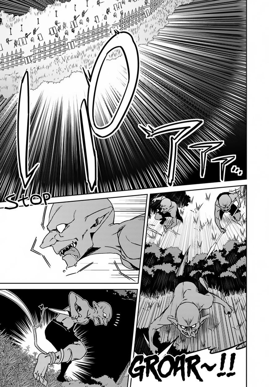 Nidoume No Jinsei Chapter 24 - 8