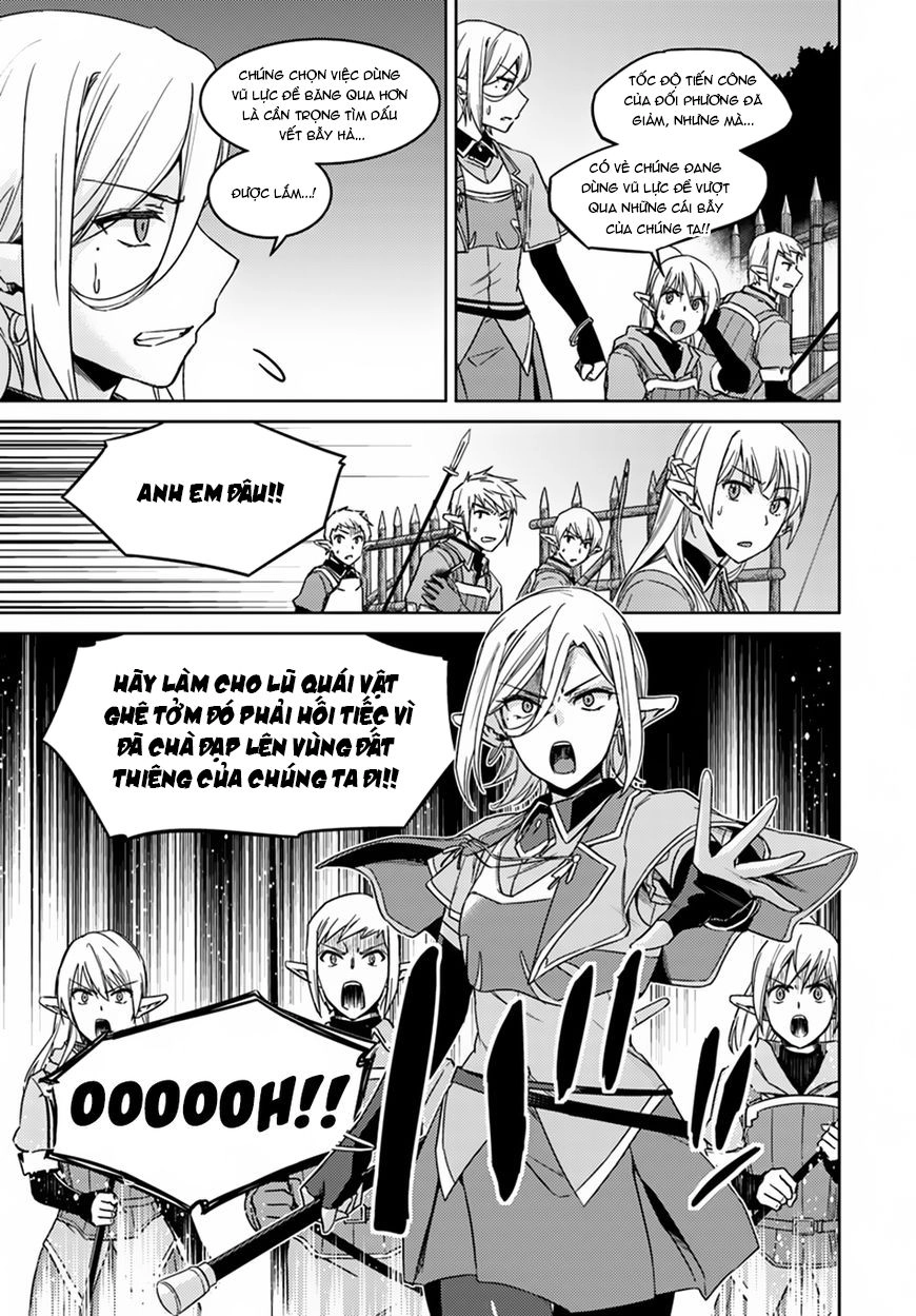 Nidoume No Jinsei Chapter 24 - 12