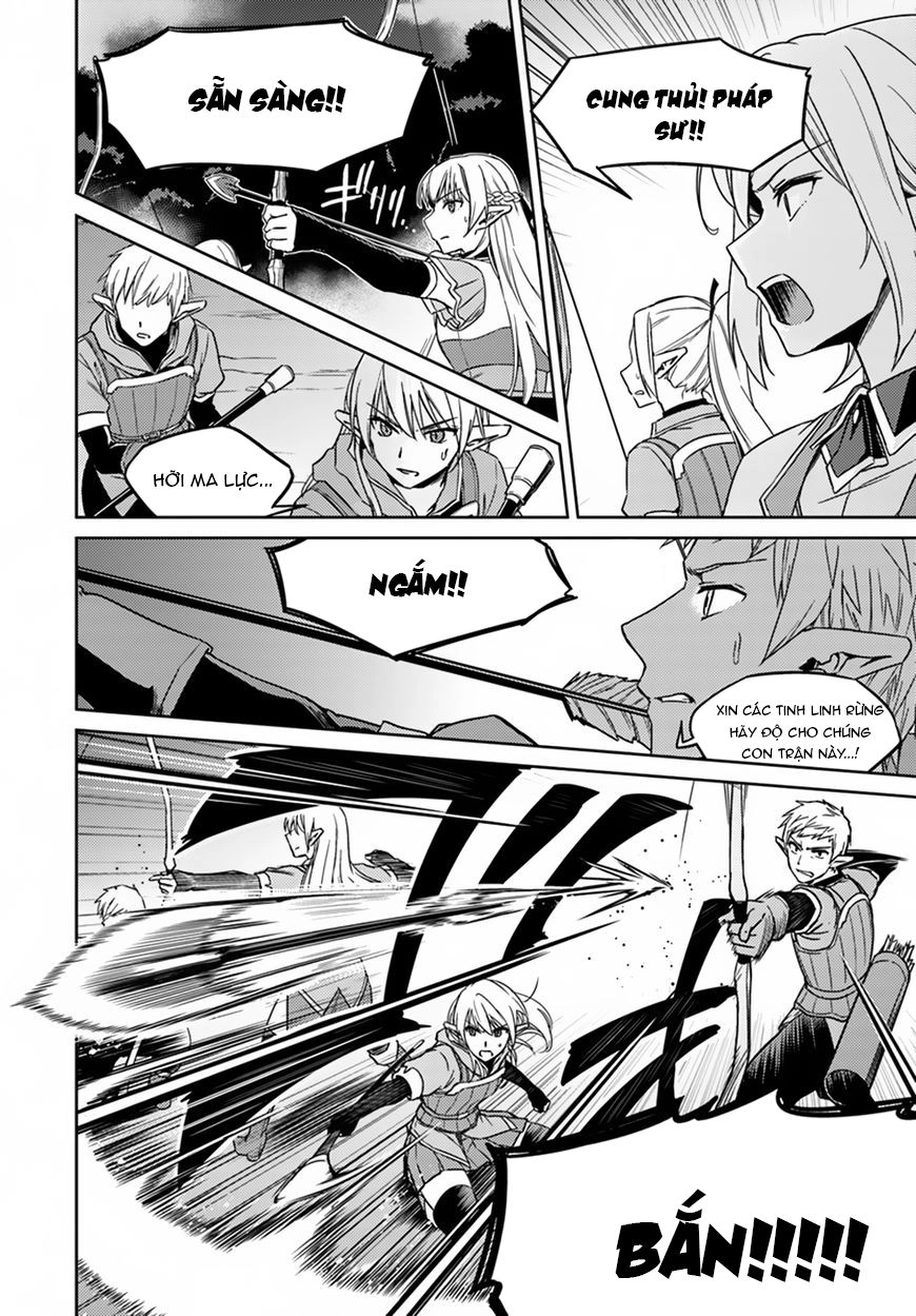 Nidoume No Jinsei Chapter 24 - 13