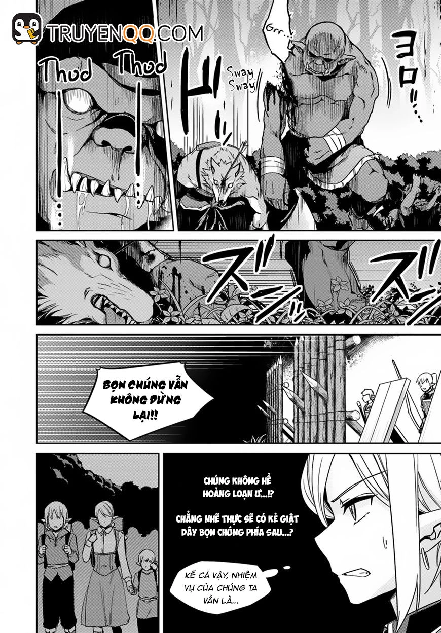 Nidoume No Jinsei Chapter 24 - 15