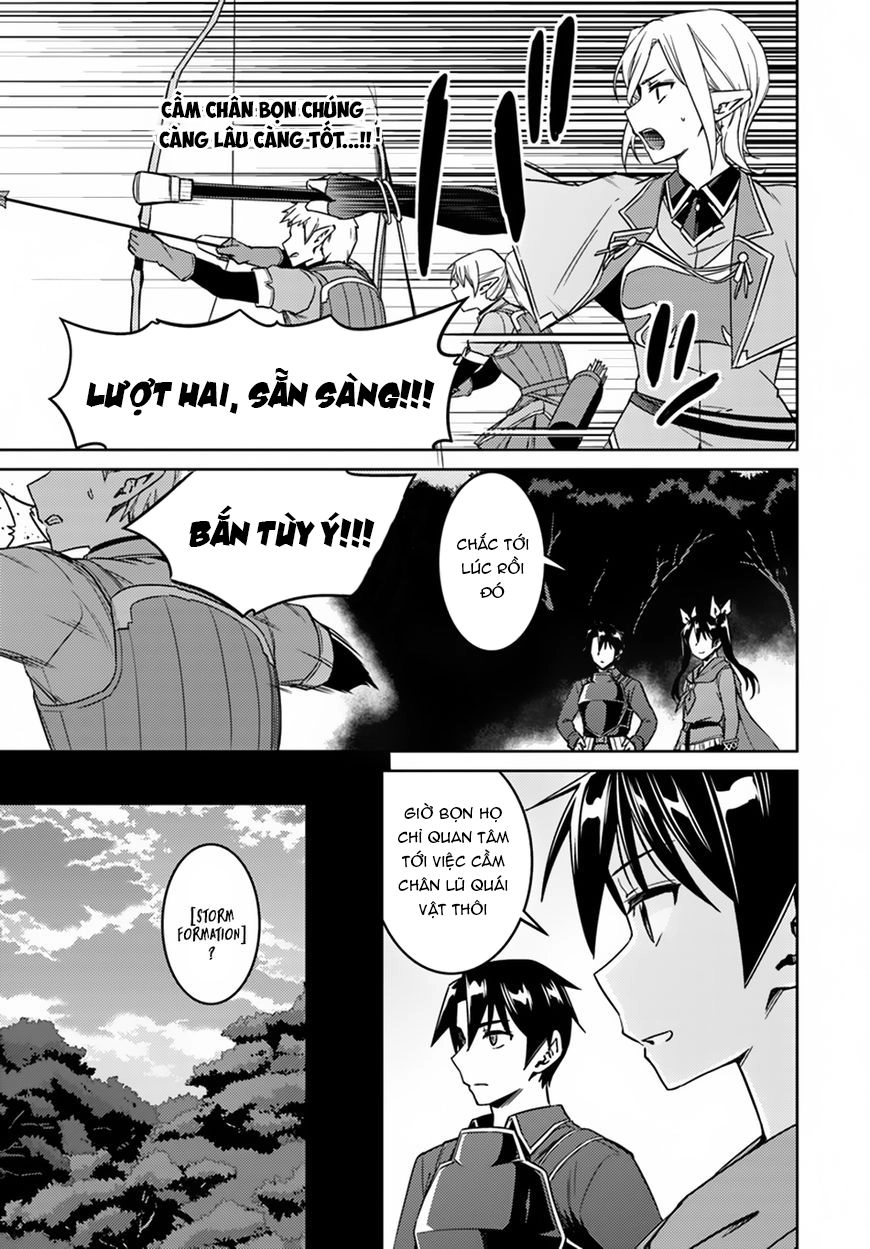 Nidoume No Jinsei Chapter 24 - 16