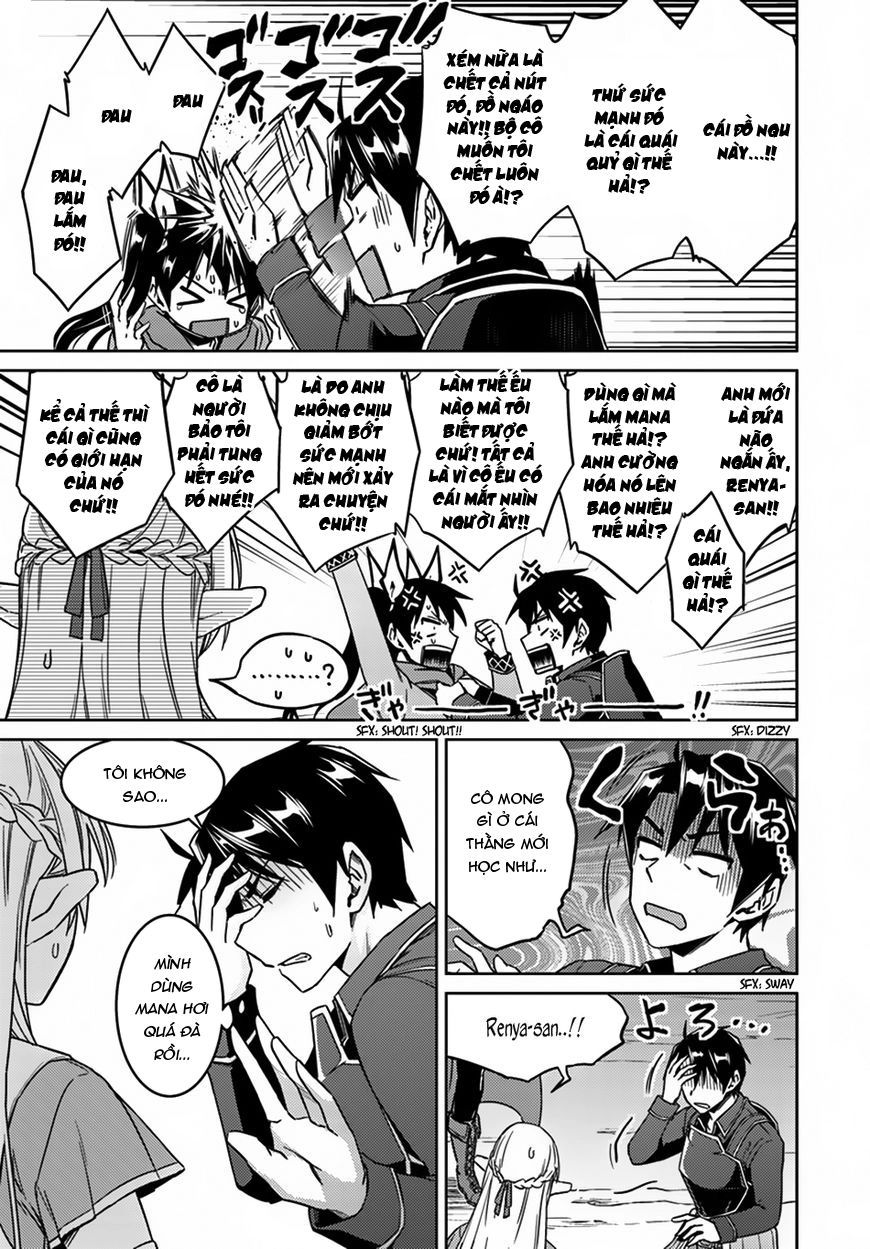 Nidoume No Jinsei Chapter 24 - 29