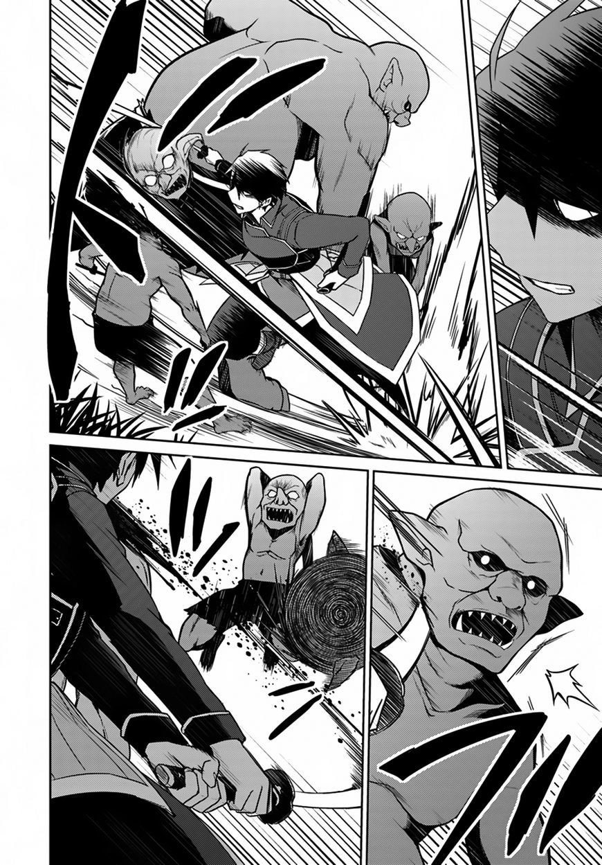 Nidoume No Jinsei Chapter 24 - 42