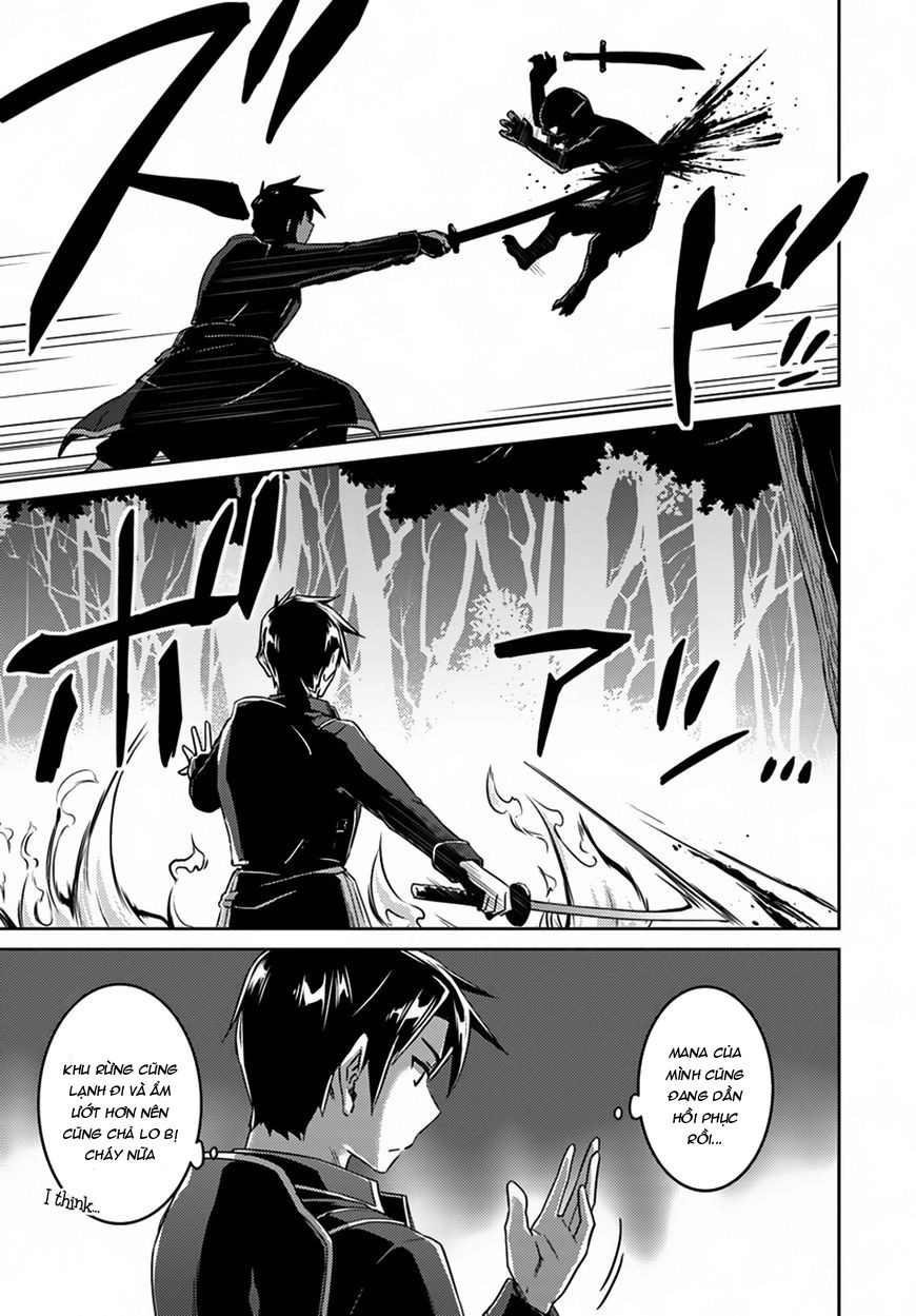 Nidoume No Jinsei Chapter 24 - 43