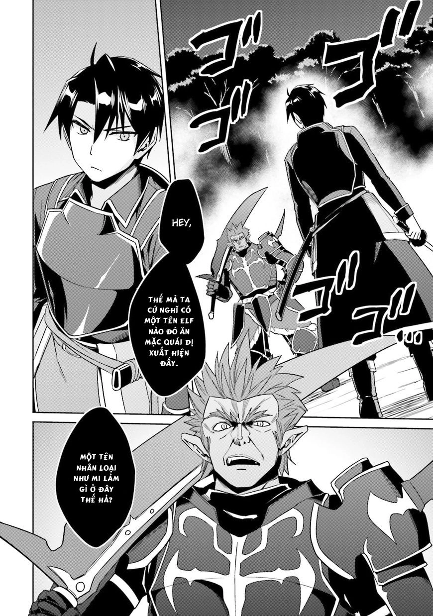 Nidoume No Jinsei Chapter 25 - 4