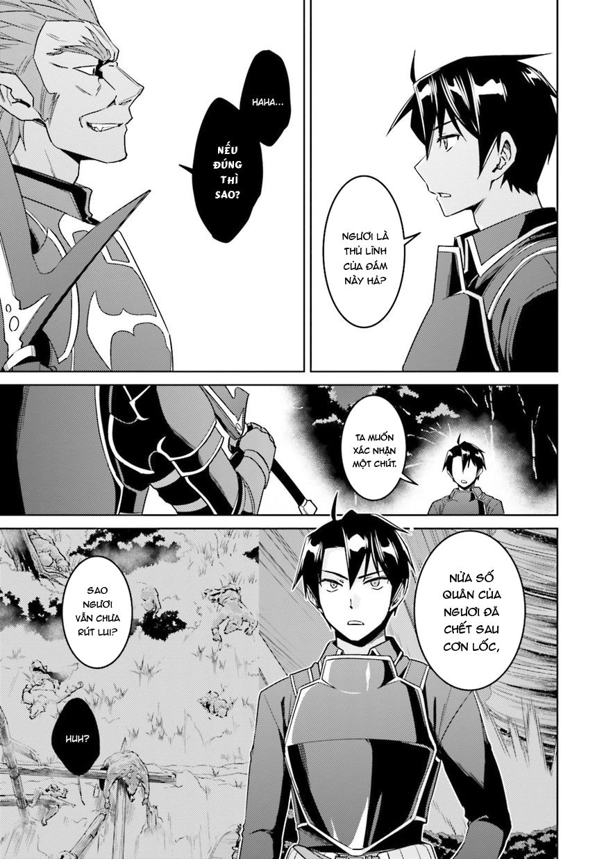 Nidoume No Jinsei Chapter 25 - 5