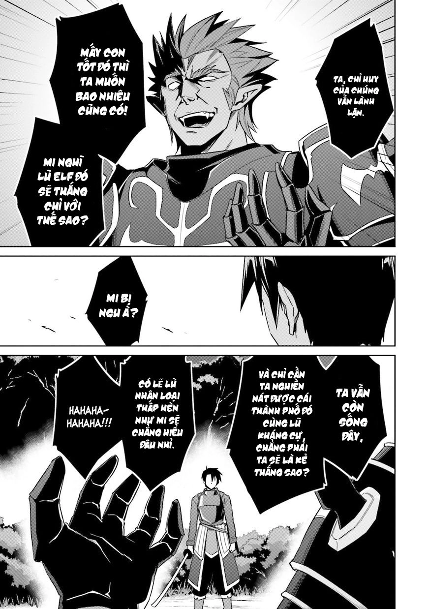 Nidoume No Jinsei Chapter 25 - 7