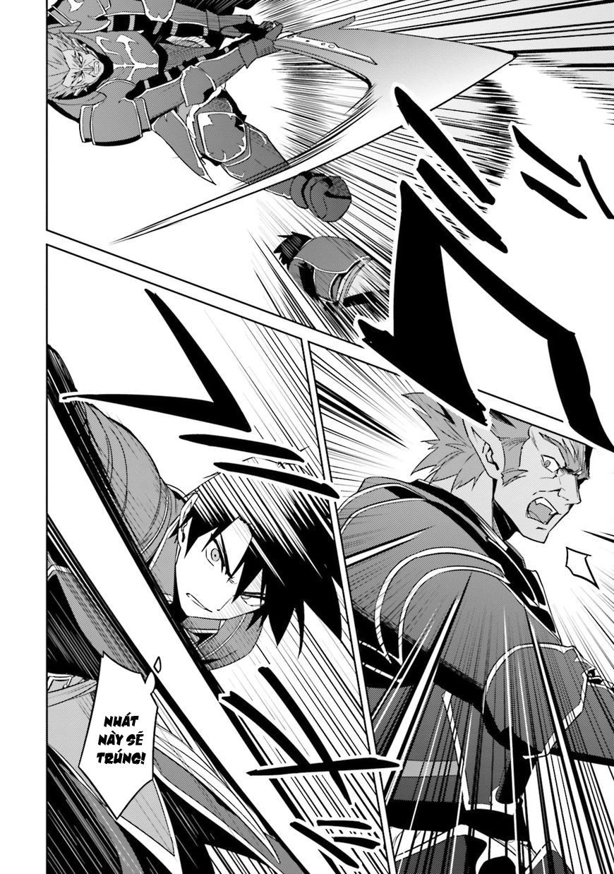 Nidoume No Jinsei Chapter 25 - 14