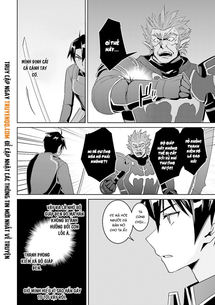 Nidoume No Jinsei Chapter 25 - 16