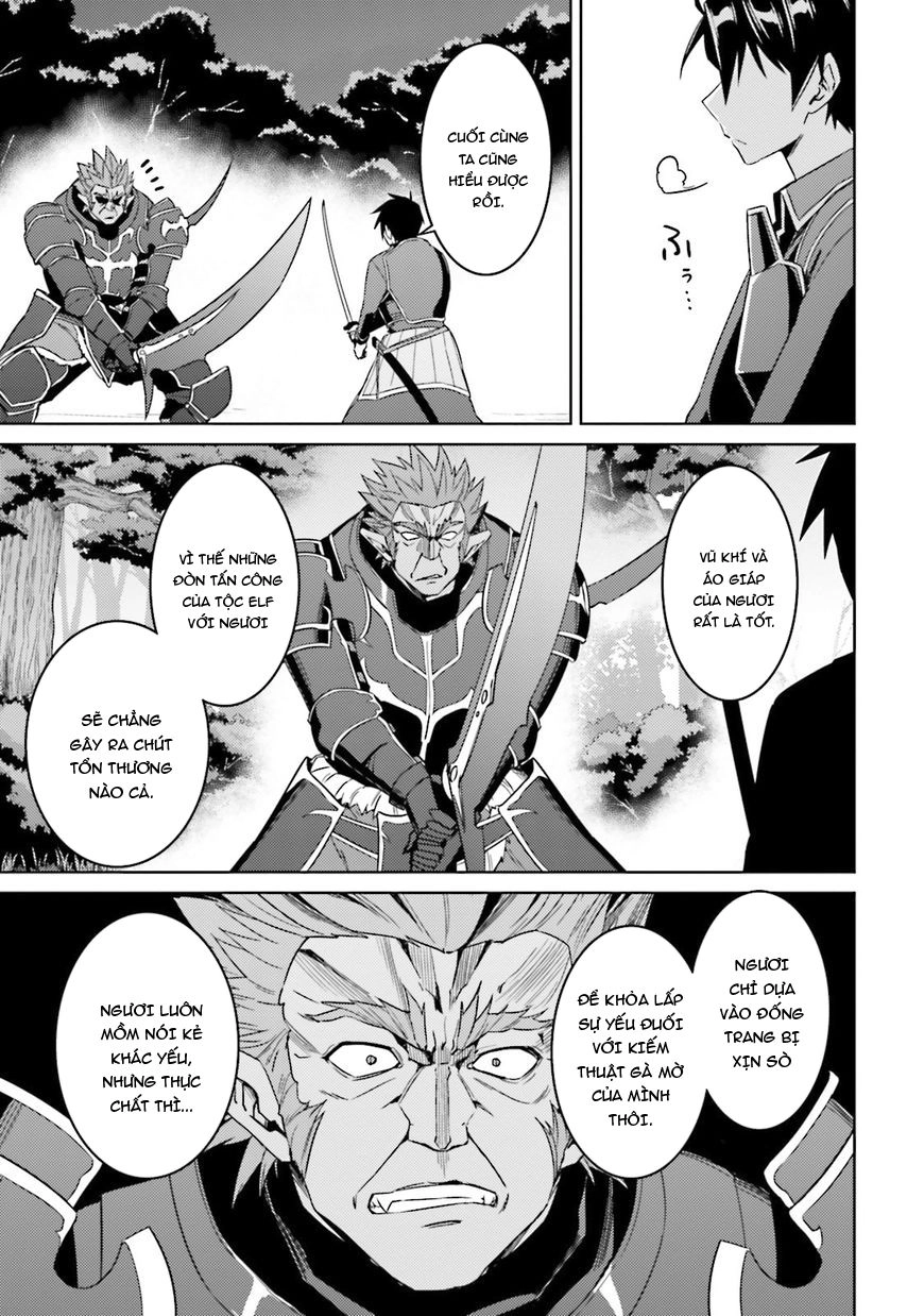 Nidoume No Jinsei Chapter 25 - 17