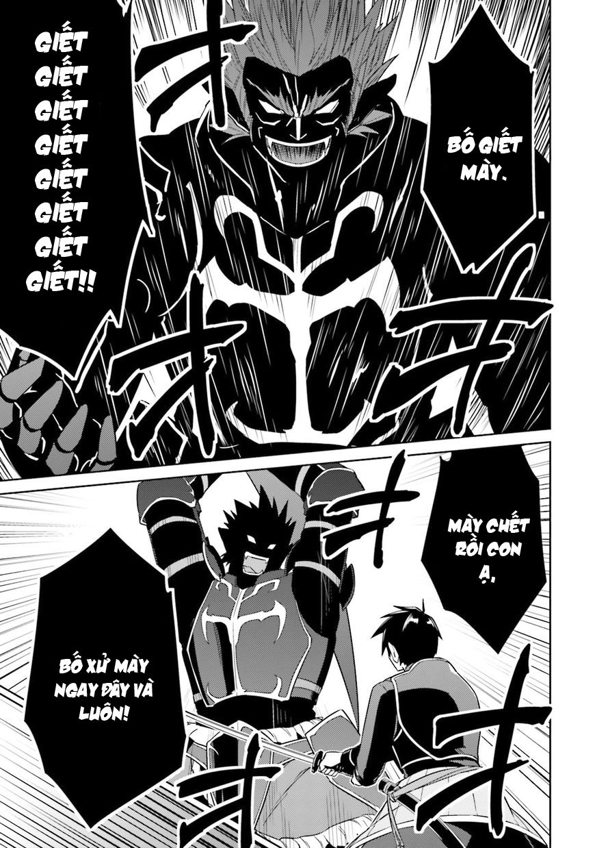 Nidoume No Jinsei Chapter 25 - 19