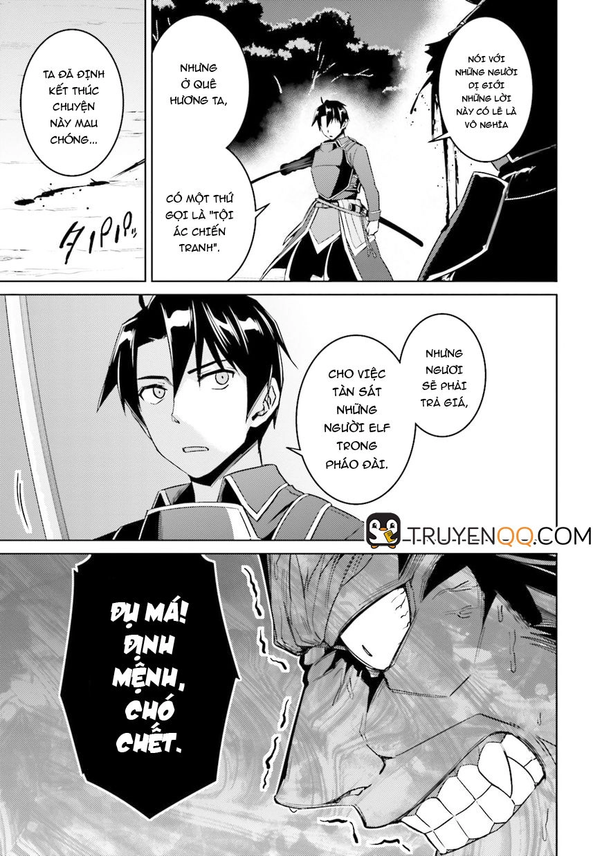 Nidoume No Jinsei Chapter 25 - 21