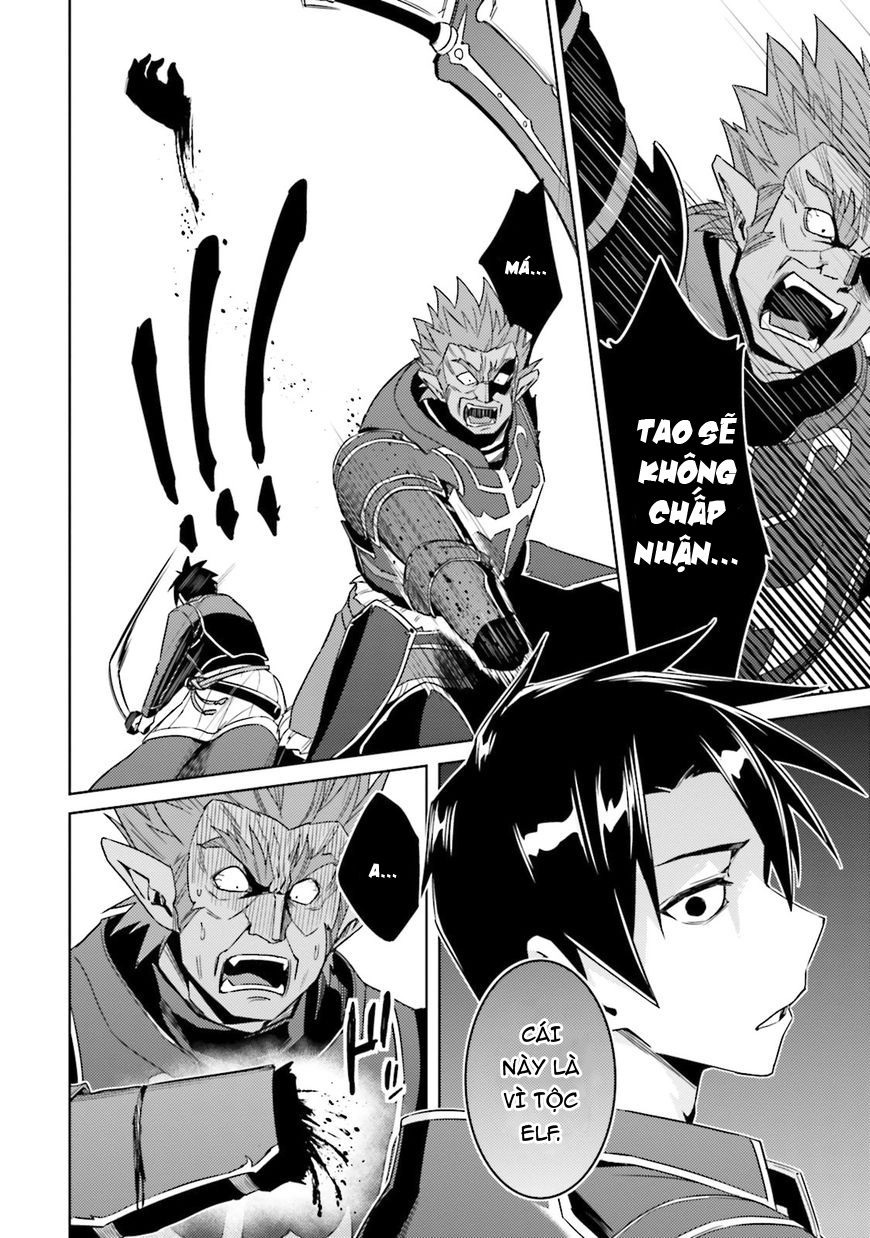 Nidoume No Jinsei Chapter 25 - 22