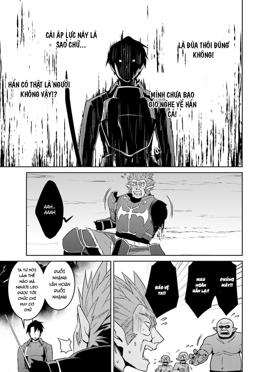 Nidoume No Jinsei Chapter 25 - 23