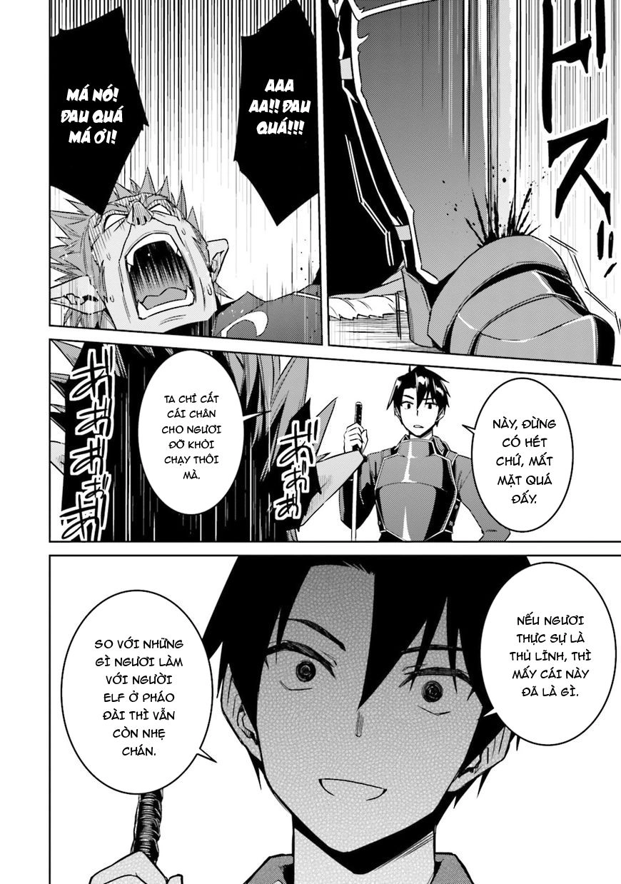 Nidoume No Jinsei Chapter 25 - 24