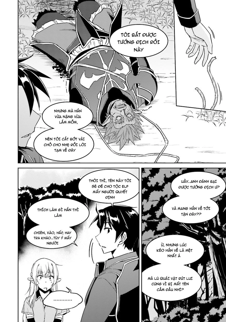 Nidoume No Jinsei Chapter 25 - 32