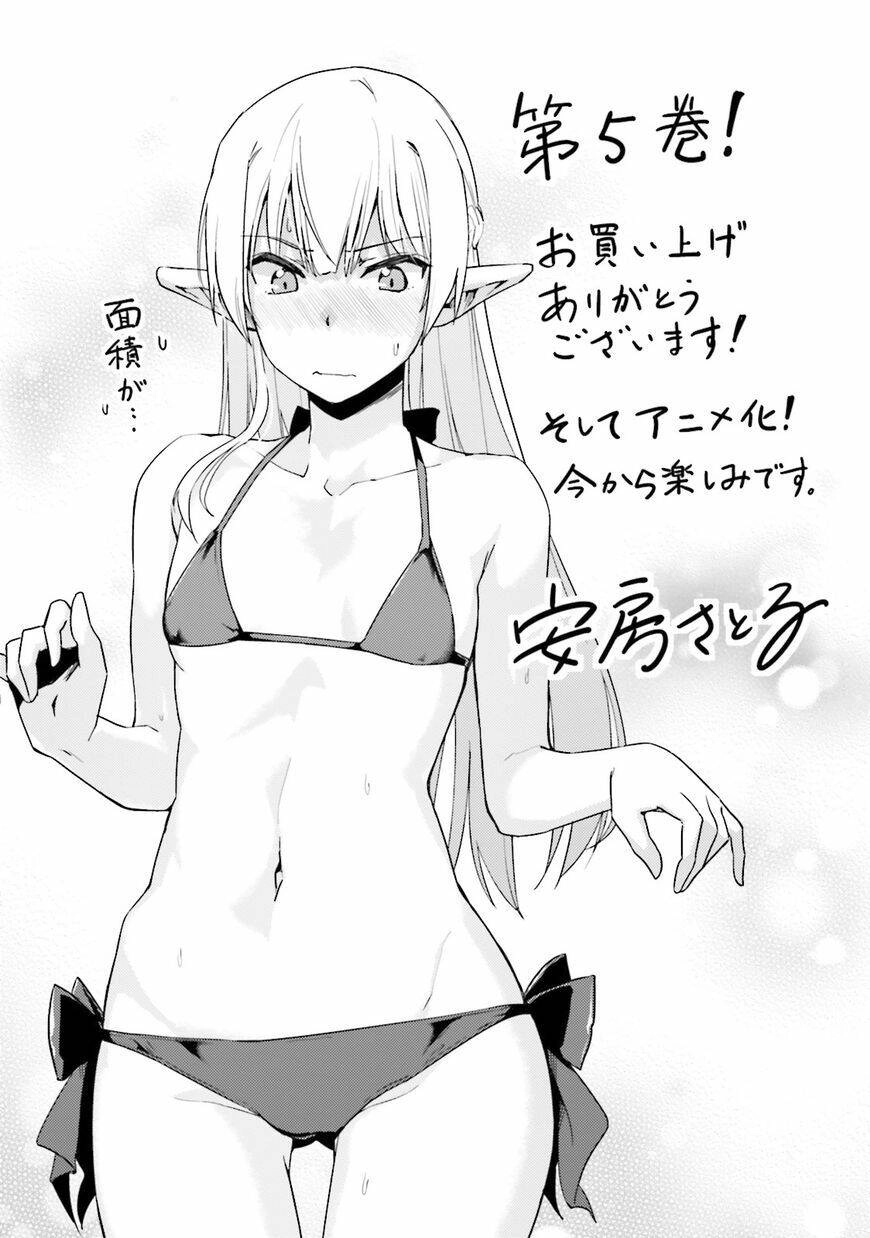 Nidoume No Jinsei Chapter 25.5 - 9