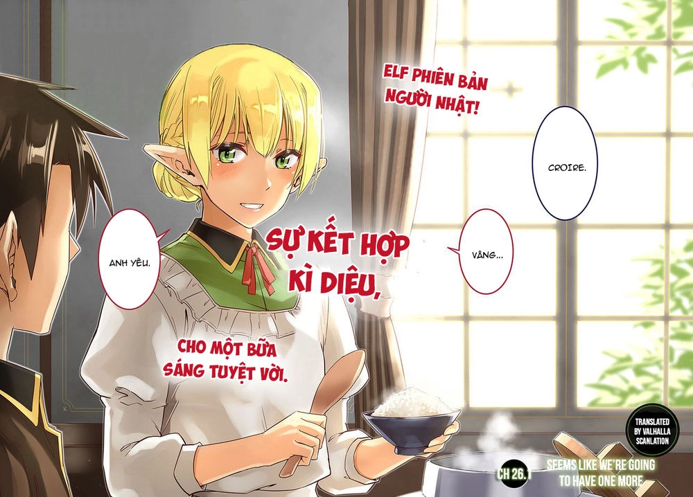 Nidoume No Jinsei Chapter 26 - 3