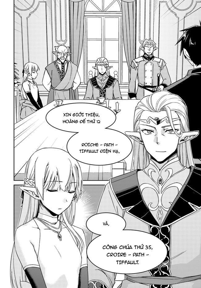 Nidoume No Jinsei Chapter 26 - 8