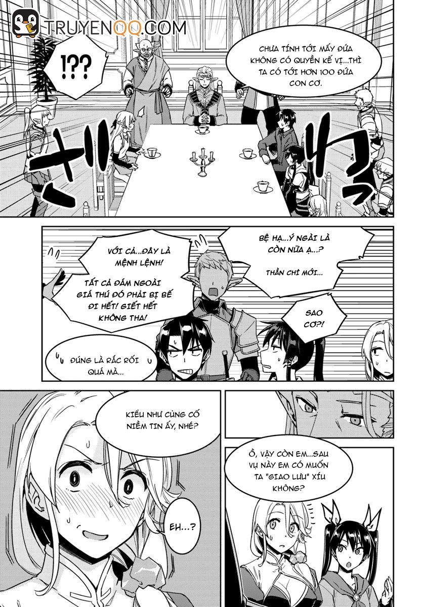 Nidoume No Jinsei Chapter 26 - 11