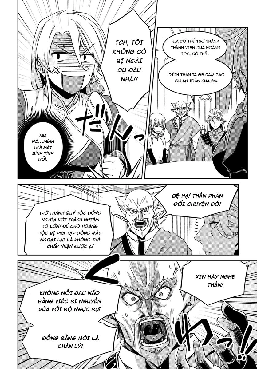 Nidoume No Jinsei Chapter 26 - 12