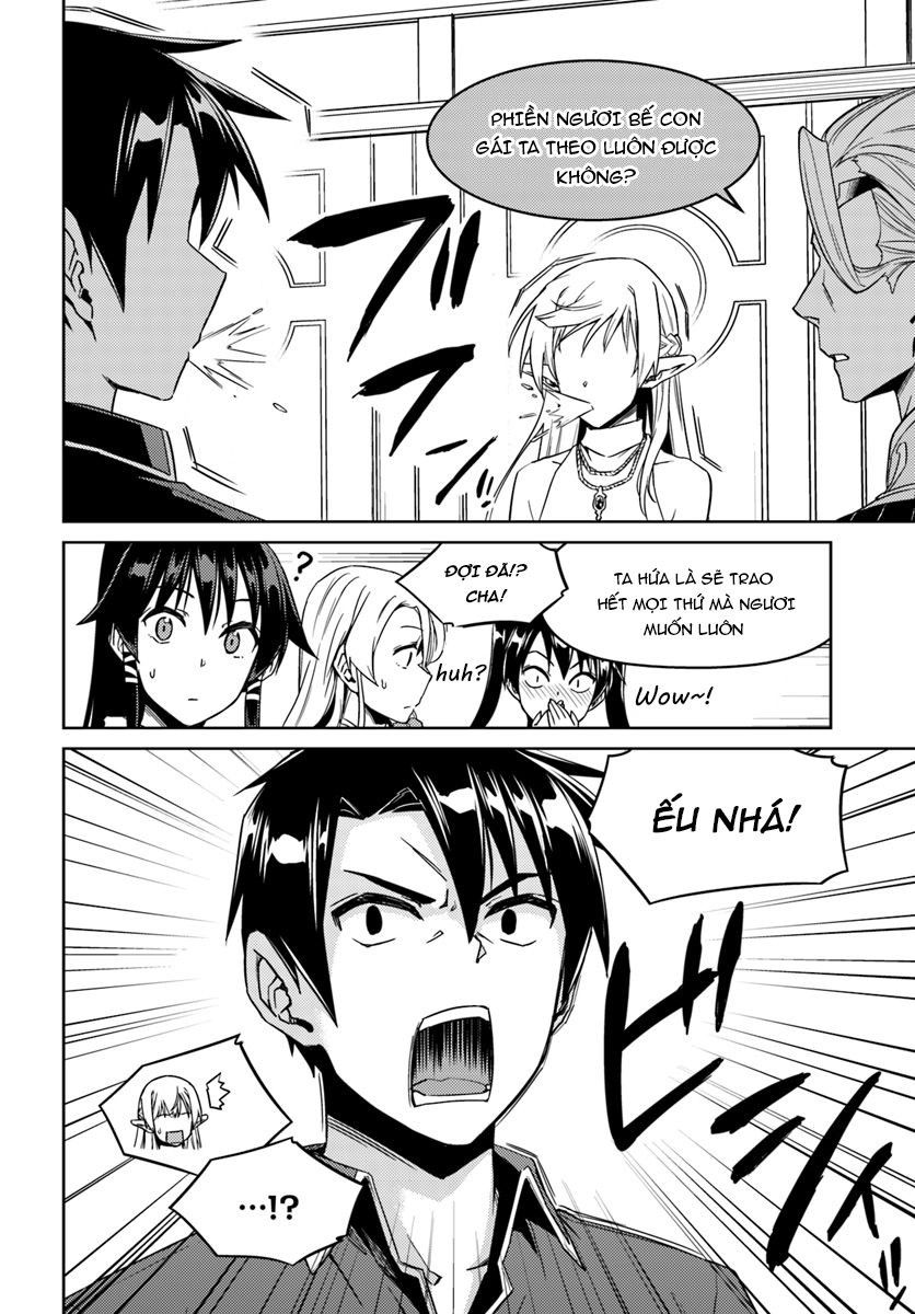 Nidoume No Jinsei Chapter 26 - 20