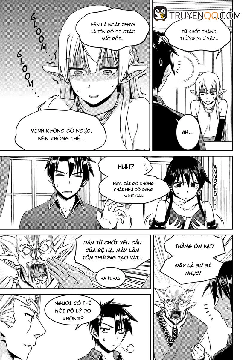 Nidoume No Jinsei Chapter 26 - 21