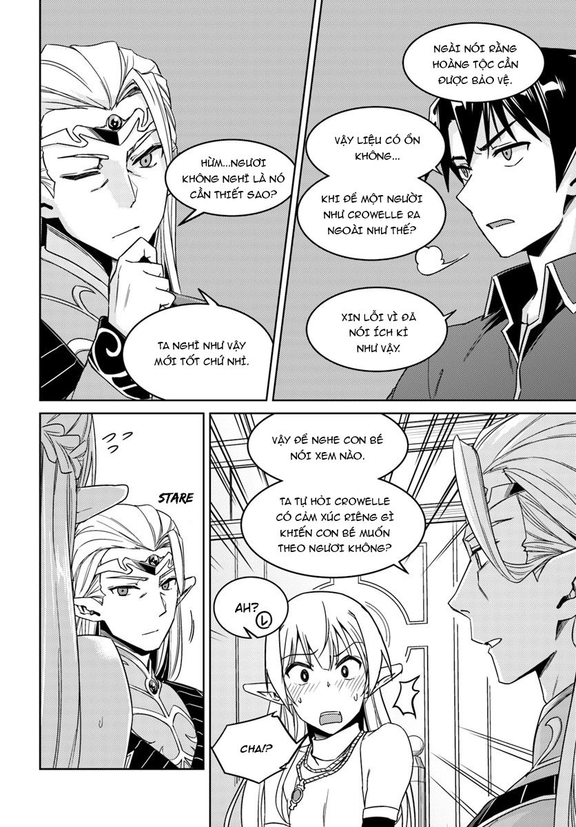 Nidoume No Jinsei Chapter 26 - 22