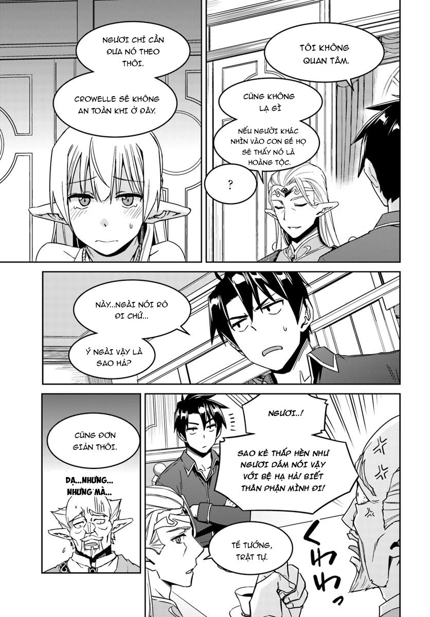 Nidoume No Jinsei Chapter 26 - 23