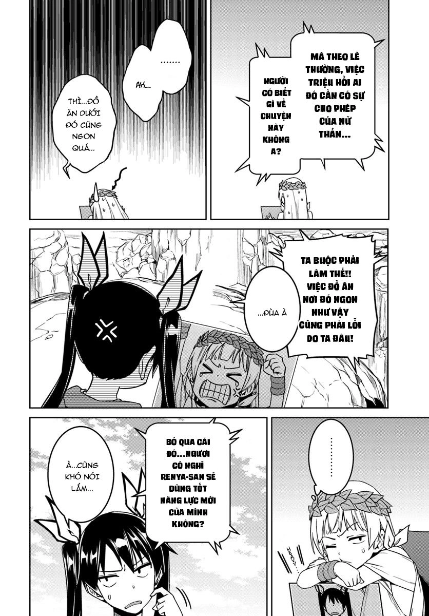 Nidoume No Jinsei Chapter 26 - 32