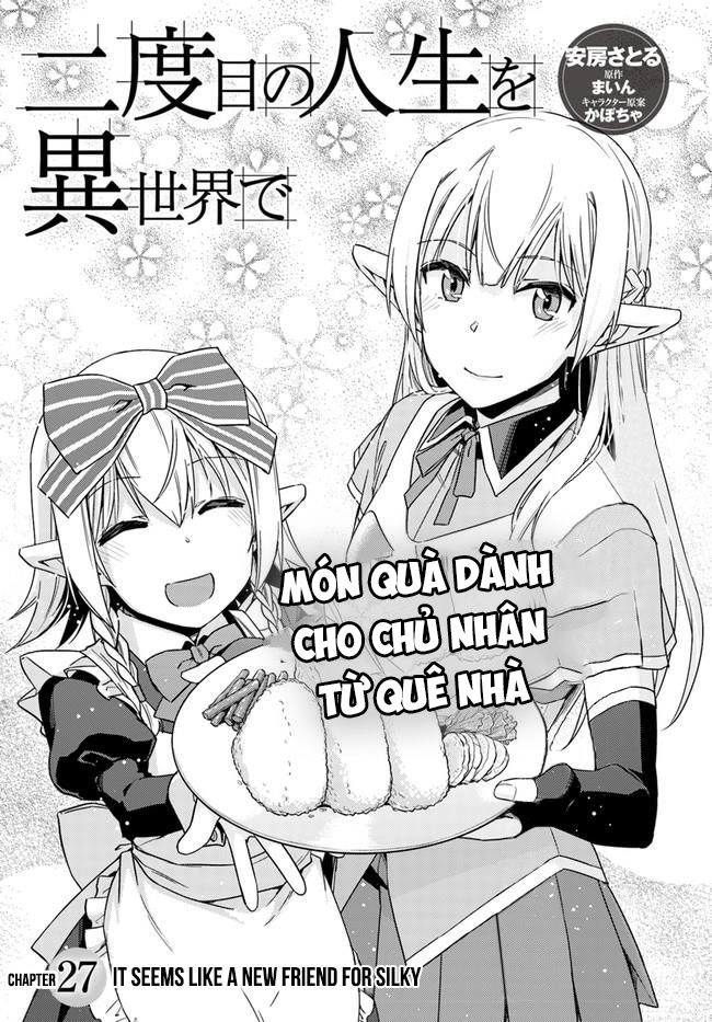Nidoume No Jinsei Chapter 27 - 4