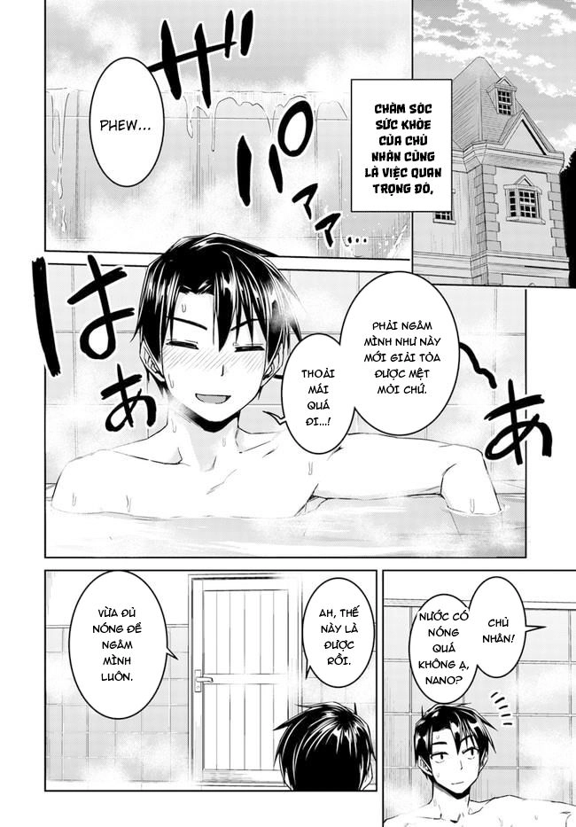 Nidoume No Jinsei Chapter 27 - 15