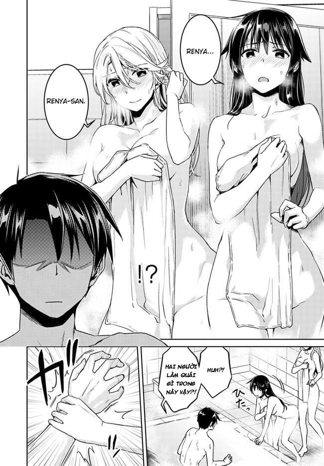 Nidoume No Jinsei Chapter 27 - 17