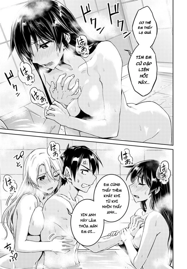 Nidoume No Jinsei Chapter 27 - 18