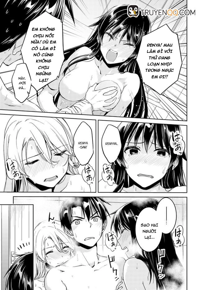 Nidoume No Jinsei Chapter 27 - 20