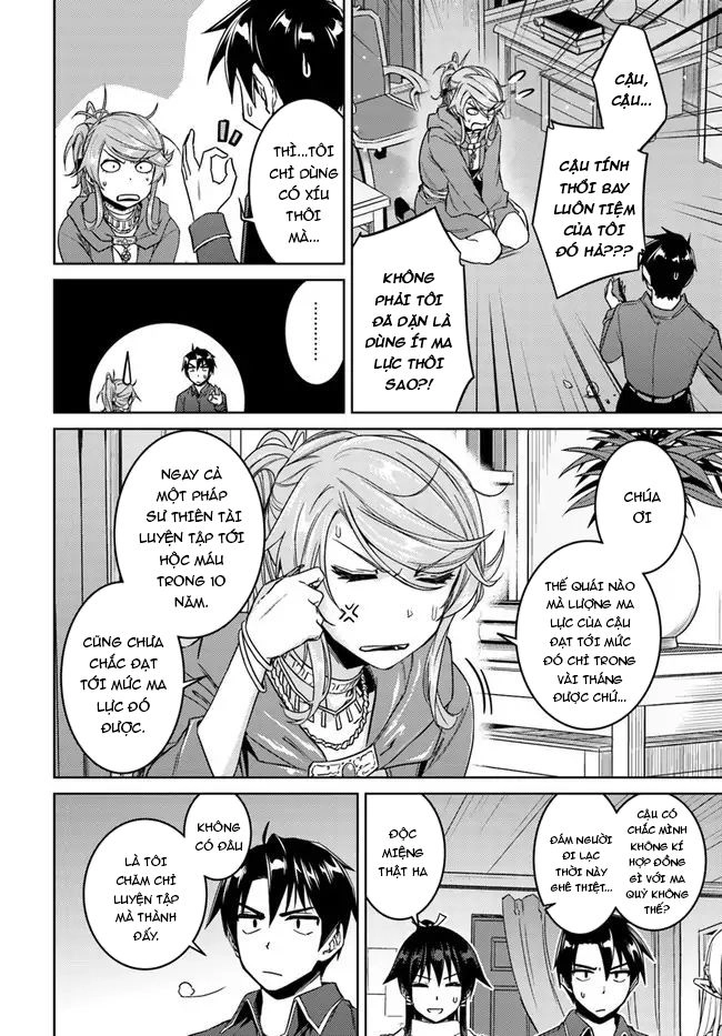 Nidoume No Jinsei Chapter 28 - 7