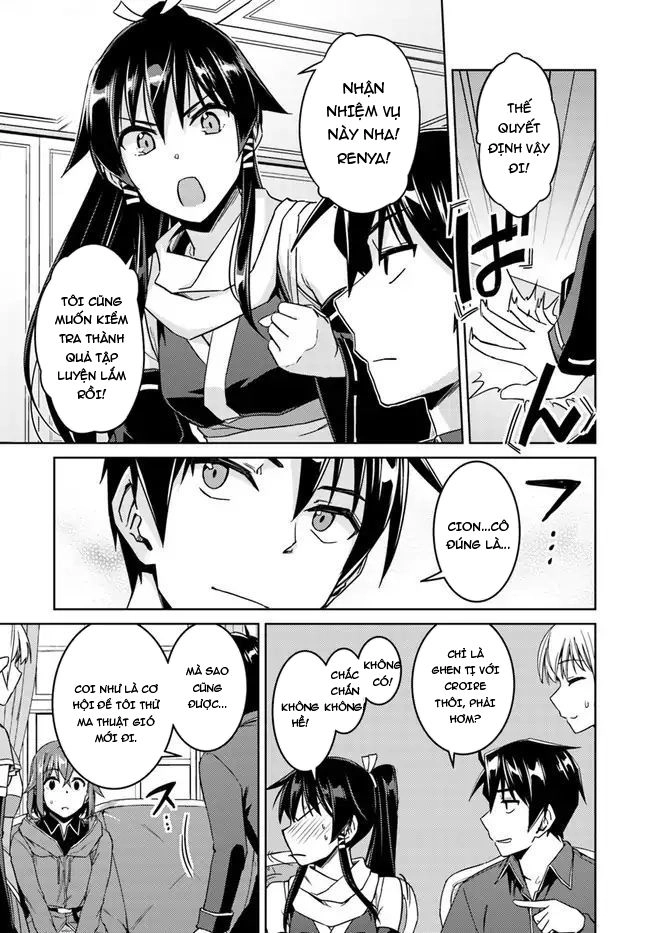 Nidoume No Jinsei Chapter 28 - 26