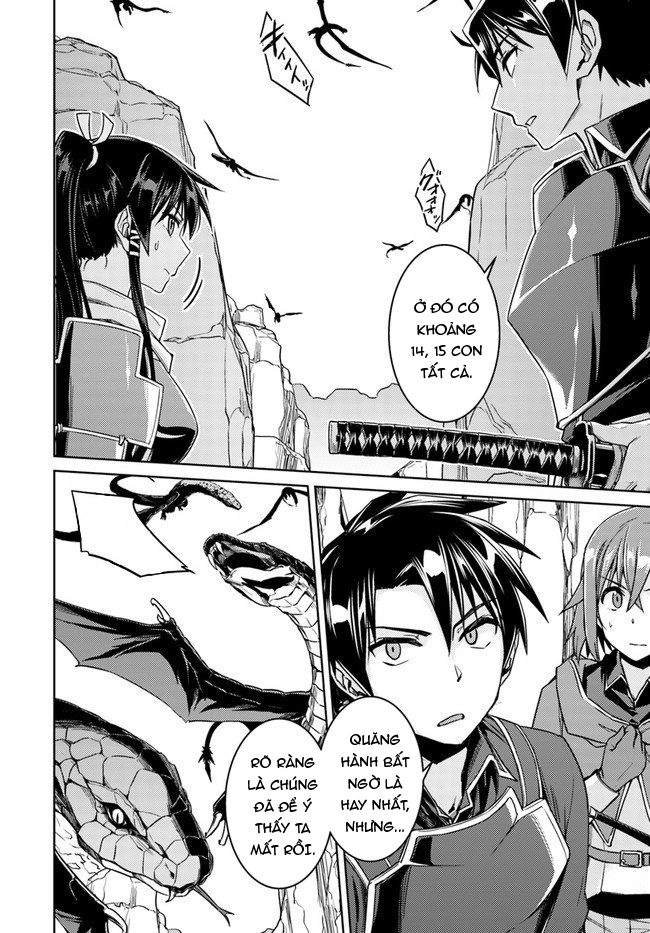 Nidoume No Jinsei Chapter 29 - 3