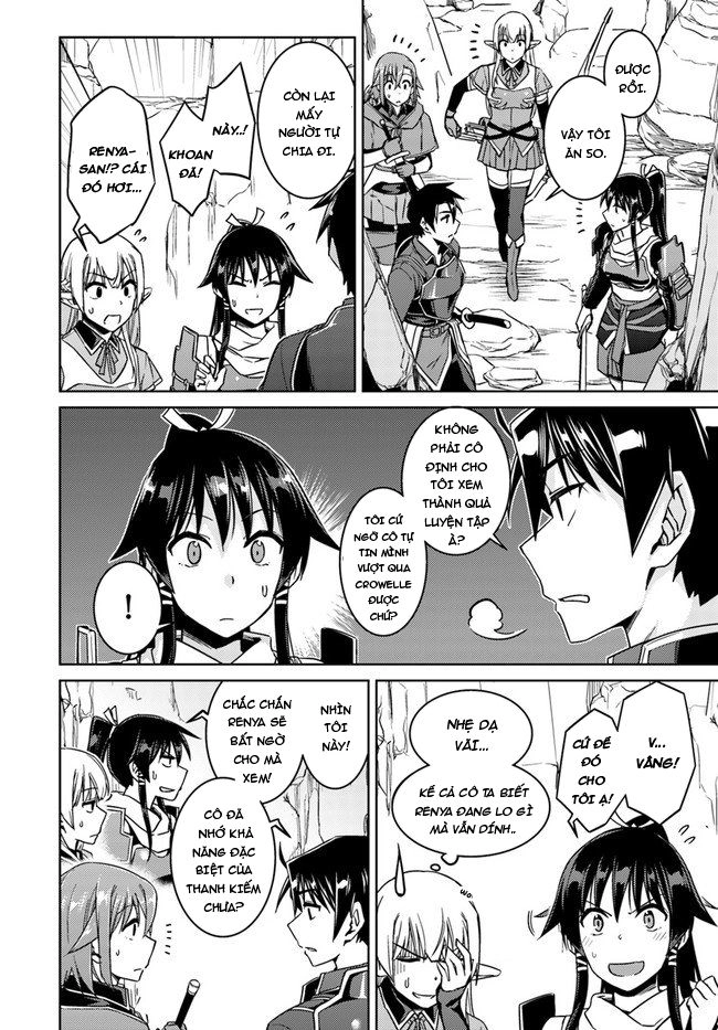 Nidoume No Jinsei Chapter 29 - 5