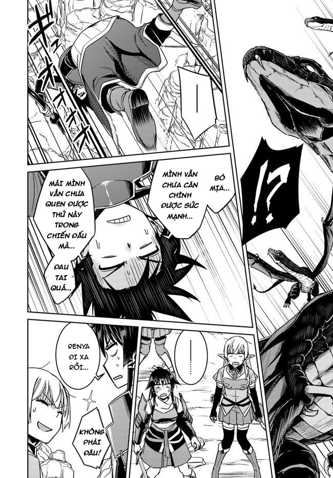 Nidoume No Jinsei Chapter 29 - 8