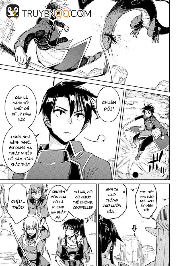 Nidoume No Jinsei Chapter 29 - 13