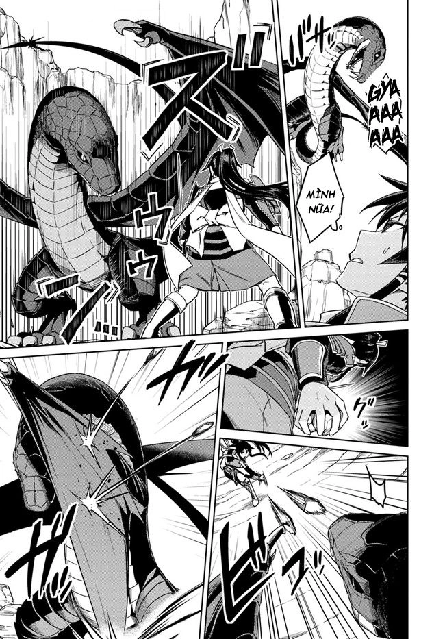 Nidoume No Jinsei Chapter 29 - 17