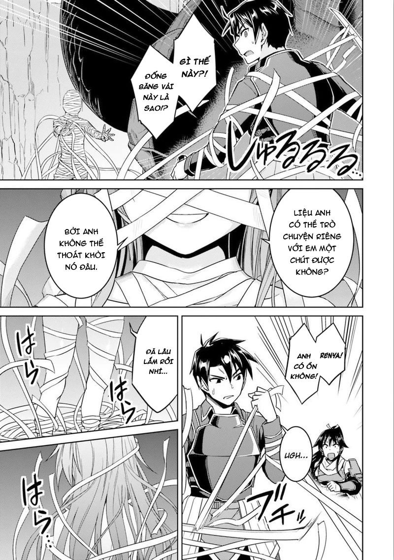 Nidoume No Jinsei Chapter 30 - 27