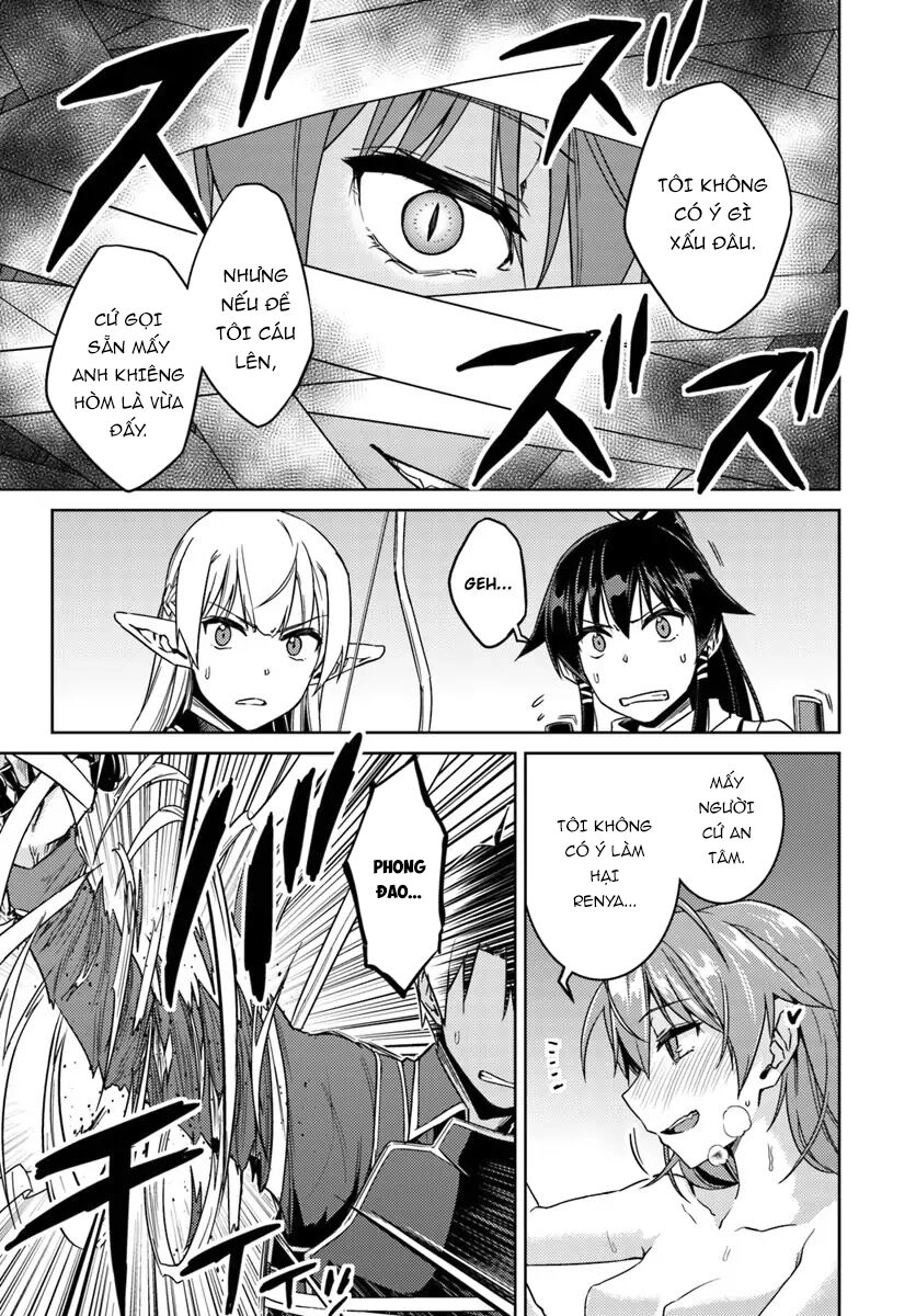 Nidoume No Jinsei Chapter 31 - 13