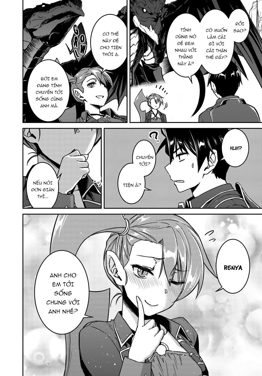 Nidoume No Jinsei Chapter 32 - 5